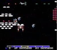 Gradius, capture d'écran